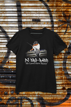 Load image into Gallery viewer, DJ Bro-Rabb &quot;Mr. Lawd Have Mercy&quot; statement tee